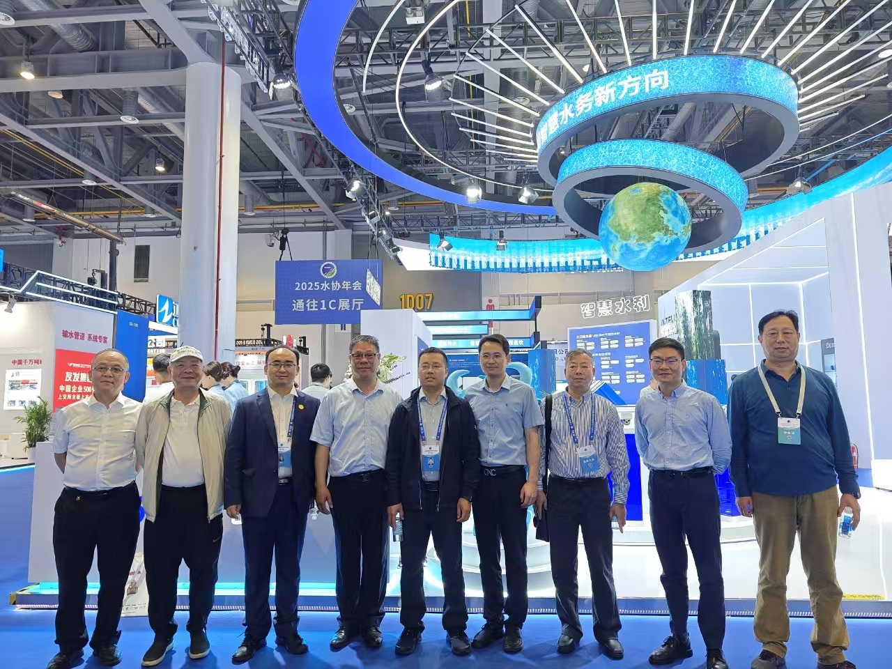 2d205fa10aca452756ab43bf541d545 2d205fa10aca452756ab43bf541d545